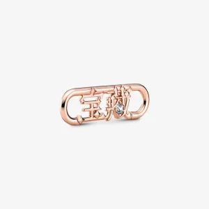 (bilde for) Pandora ME Styling Treasure Ordlenke - 789684C01