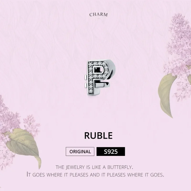(bilde for) Pandora Style Silver Currency Ruble Charm - SCC1271 - Vis 2
