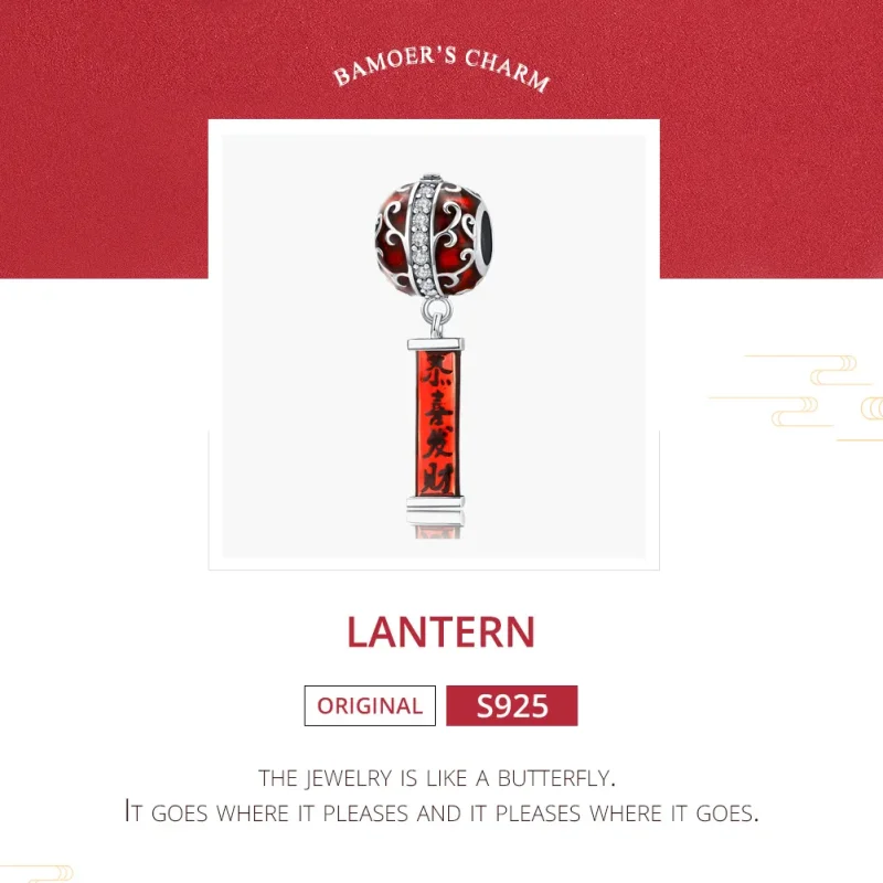 (bilde for) Pandora Style Silver Lantern Charm - BSC134 - Vis 8